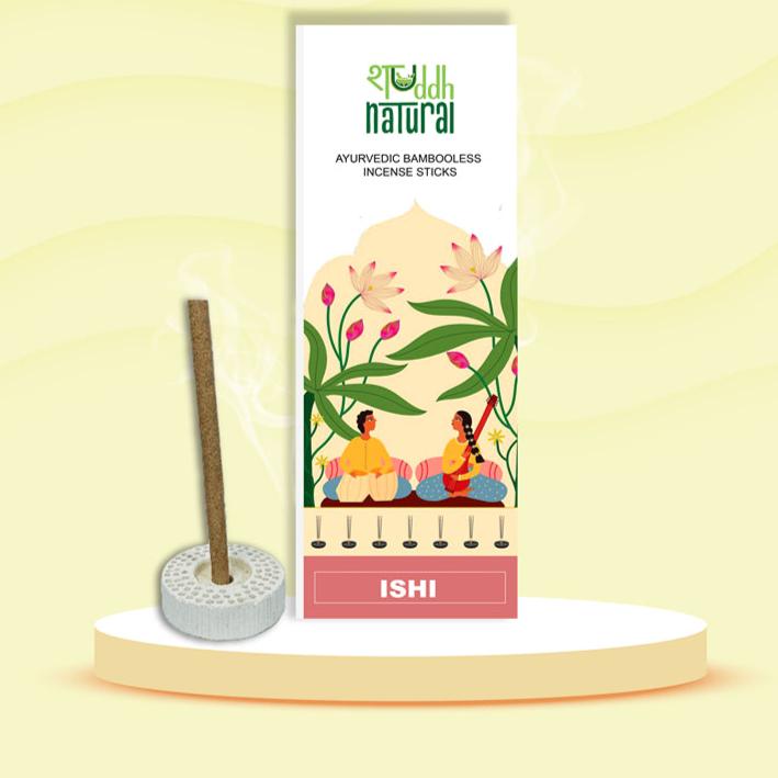Frankincense & Guggal Bambooless Incense Stick | Agarbatti | 30 Sticks – Pooja Needs on Brown Living™. SKU: SNBI30. Img 1.