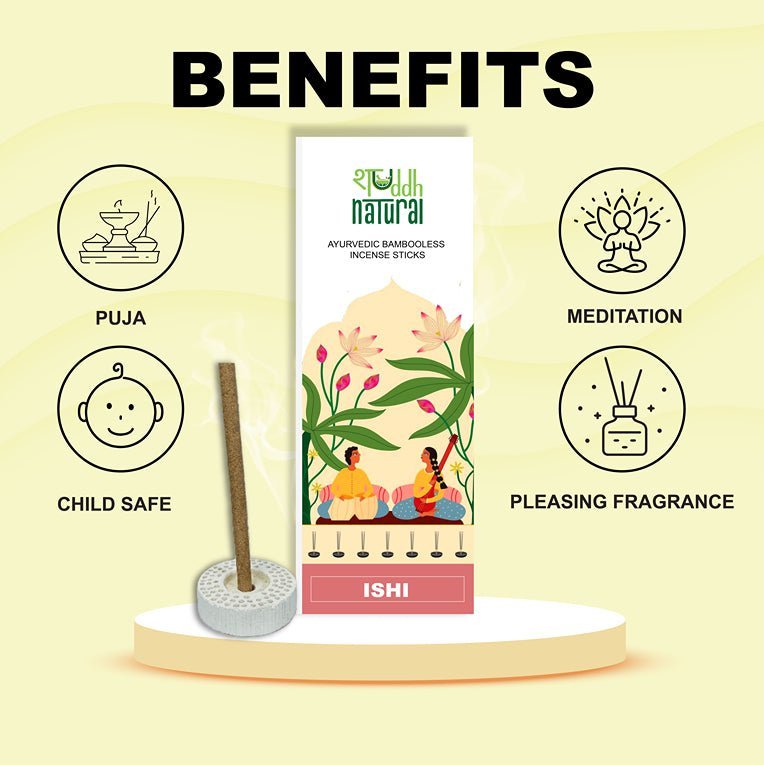 Frankincense & Guggal Bambooless Incense Stick | Agarbatti | 30 Sticks – Pooja Needs on Brown Living™. SKU: SNBI30. Img 3.