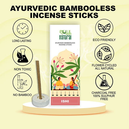 Frankincense & Guggal Bambooless Incense Stick | Fresh & Pure Agarbatti | 30 Sticks | Verified Sustainable by Brown Living™