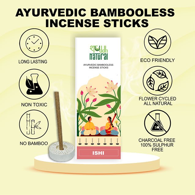 Frankincense & Guggal Bambooless Incense Stick | Fresh & Pure Agarbatti | 30 Sticks | Verified Sustainable Pooja Needs on Brown Living™