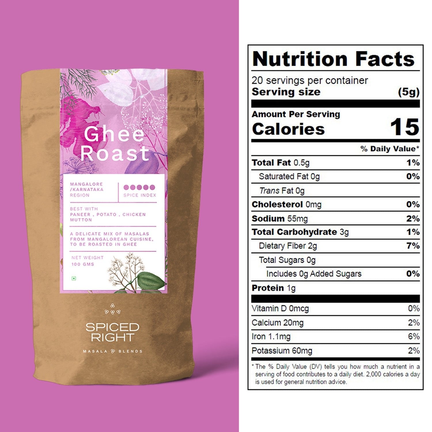 Ghee Roast Masala - Mangalorean Spice Blend, No Fillers – Seasonings & Spices on Brown Living™. SKU: SRAWB. Img 5.
