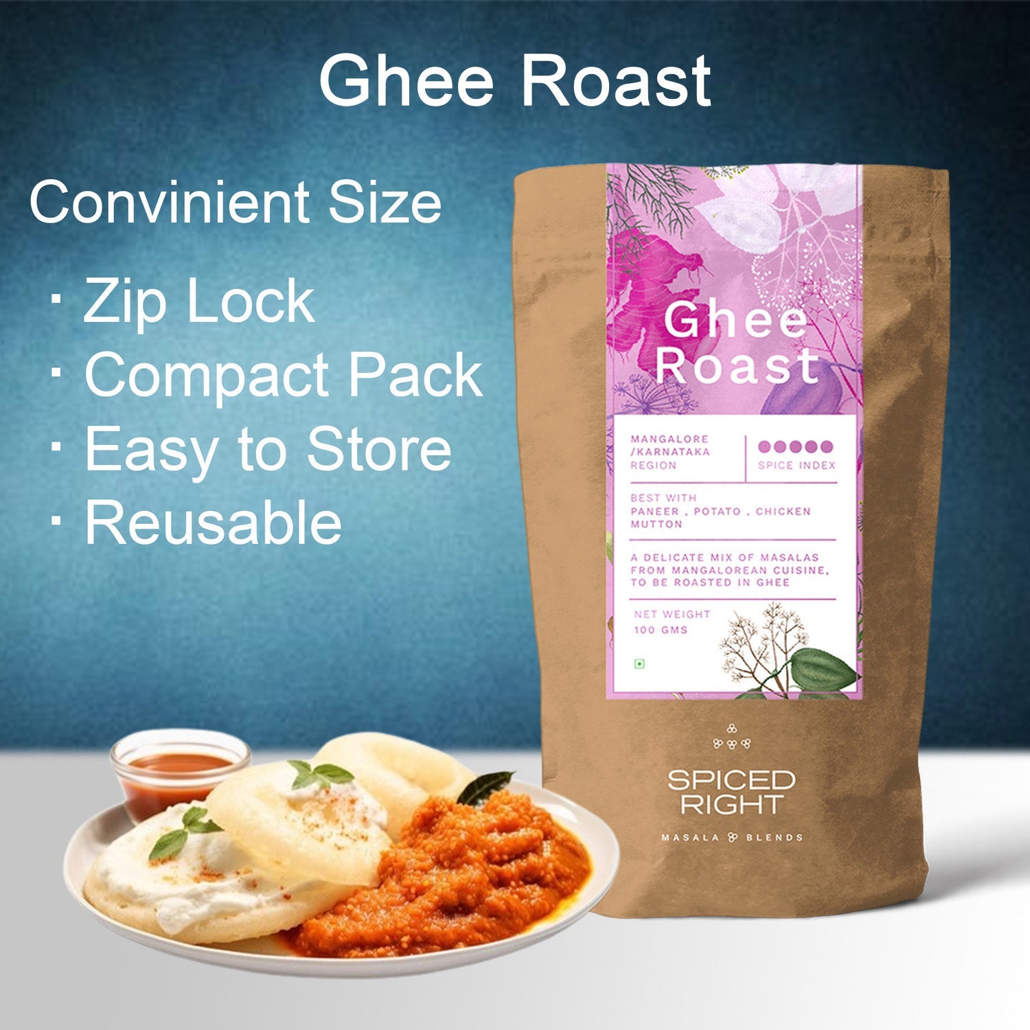 Ghee Roast Masala - Mangalorean Spice Blend, No Fillers – Seasonings & Spices on Brown Living™. SKU: SRAWB. Img 3.