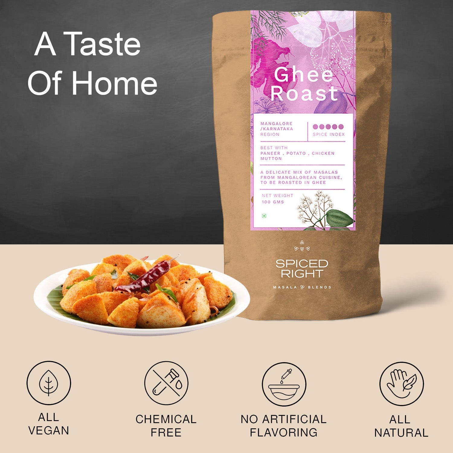 Ghee Roast Masala - Mangalorean Spice Blend, No Fillers – Seasonings & Spices on Brown Living™. SKU: SRAWB. Img 4.