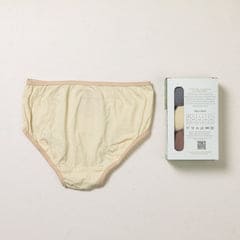 Girls Organic Briefs – Plant Dyed, Anti - Microbial (Pack of 3) – Kids Inner Wear on Brown Living™. SKU: BVG010YBIG3. Img 6.
