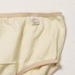 Girls Organic Briefs – Plant Dyed, Anti - Microbial (Pack of 3) – Kids Inner Wear on Brown Living™. SKU: BVG010YBIG5. Img 15.