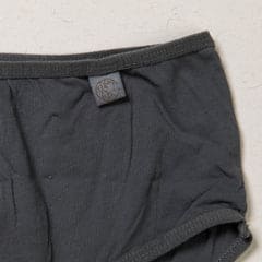 Girls Organic Briefs – Plant Dyed, Anti - Microbial (Pack of 3) – Kids Inner Wear on Brown Living™. SKU: BVG010YBIG7. Img 13.