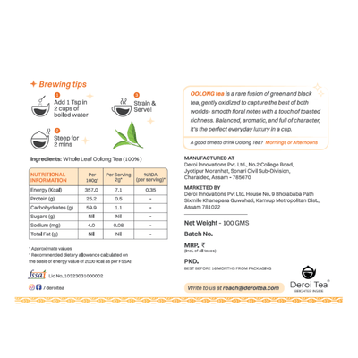 Golden Sunset Oolong Tea | Premium Whole Leaf | Assam Fresh | 100 gm – Tea on Brown Living™. SKU: DTO100. Img 7.