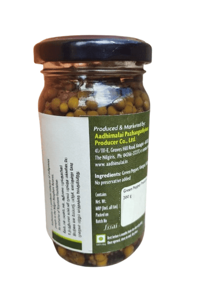 Green Pepper Preserve – Natural Handcrafted Spicy & Tangy Condiment – Seasonings & Spices on Brown Living™. SKU: APPCL-055. Img 3.