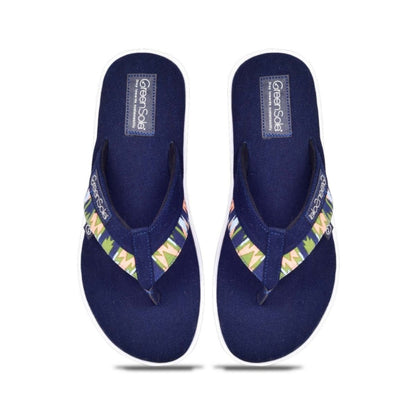 GS Amaron Jazzy Slippers | Verified Sustainable by Brown Living™