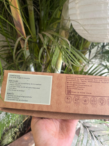 Guggle & Camphor Sambrani Cups – Natural Aromatic Cups for Puja – Pooja Needs by Gau Nirantar Pvt. Ltd. available on Brown Living™. . SKU: CD102. Img 3.