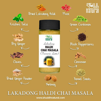 Haldi Chai Masala | Ayurvedic Chai | Haldi Milk | 60 g | Verified Sustainable by Brown Living™