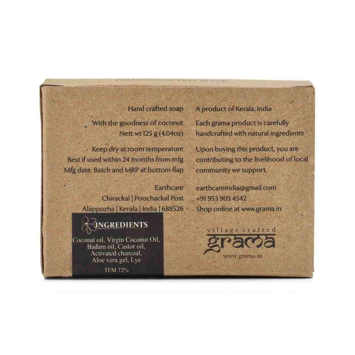 Handmade Nalpamara, Charcoal Soap, Multani Mitti Soap, Combo Pack for Oily Skin, 125g each – Body Soap by Grama available on Brown Living™. . SKU: 248 - 10805 - GMACOMBO_NALPA_CHARCL_MULM. Img 17.