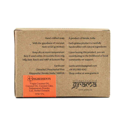 Handmade Nalpamara, Charcoal Soap, Multani Mitti Soap, Combo Pack for Oily Skin, 125g each – Body Soap by Grama available on Brown Living™. . SKU: 248 - 10805 - GMACOMBO_NALPA_CHARCL_MULM. Img 14.