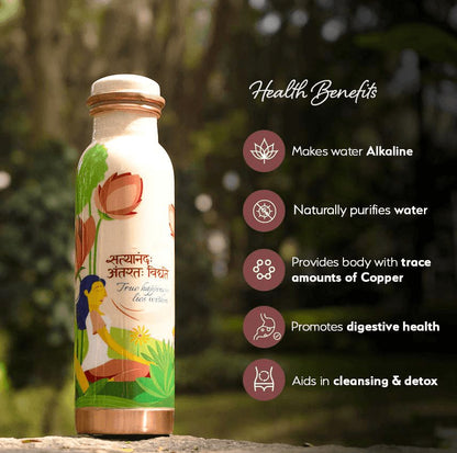 Happiness Copper Bottle - white - 500 ml | Verified Sustainable by Brown Living™