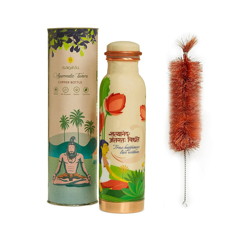 Happiness Copper Bottle - white - 500 ml with Brush | Verified Sustainable by Brown Living™