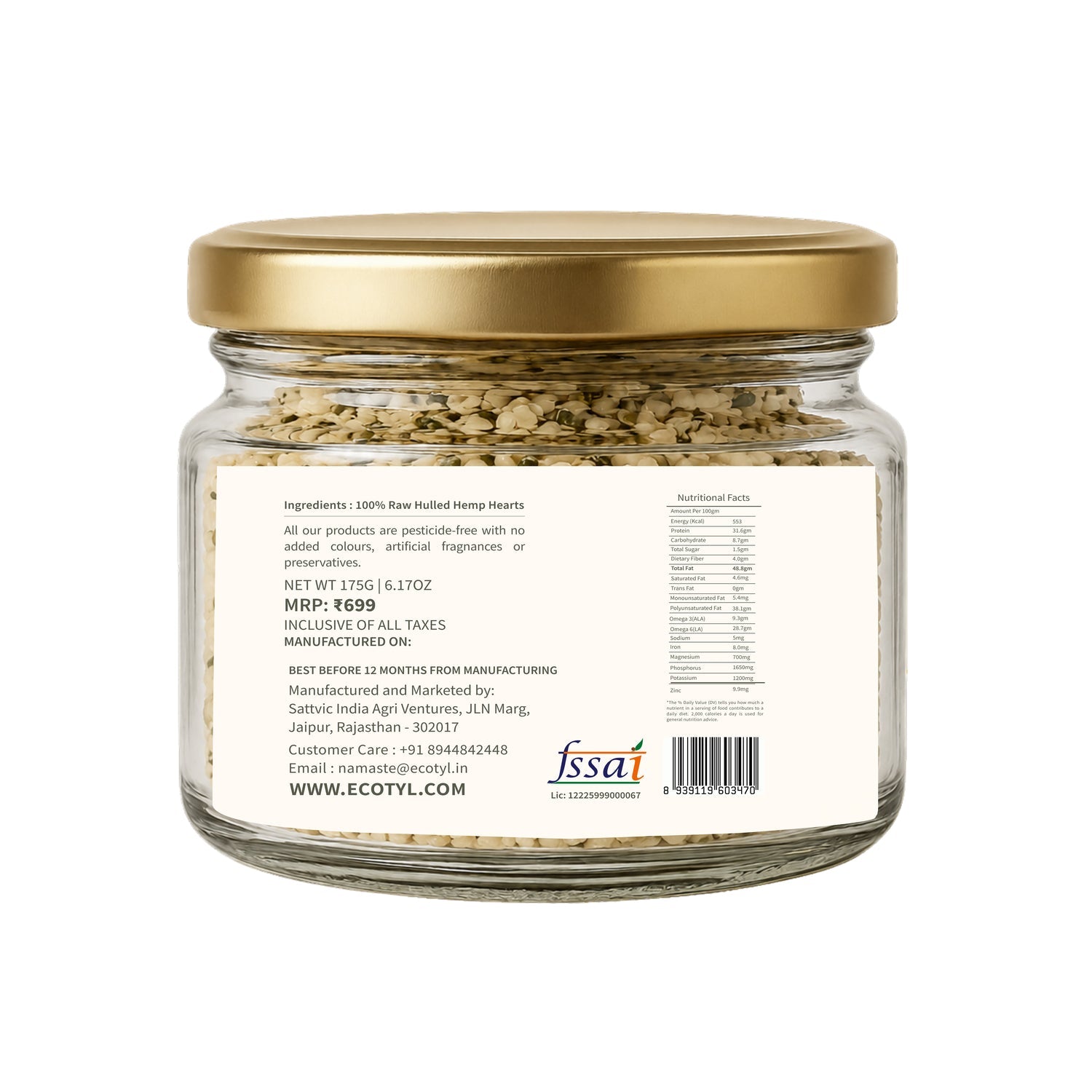 Hemp Hearts | Rich in Omega-3 & Protein | 175g – Dried Fruits, Nuts & Seeds on Brown Living™. SKU: ECOTYL00049. Img 7.