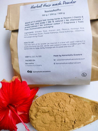 Herbal Hair Wash Powder - 250g | Verified Sustainable by Brown Living™