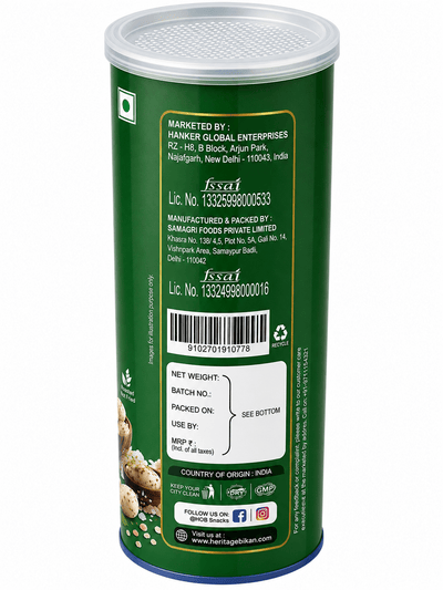Himalayan Salt Makhana 60g | Roasted Fox Nuts Healthy Snack – Healthy Snacks on Brown Living™. SKU: HGE0006. Img 5.
