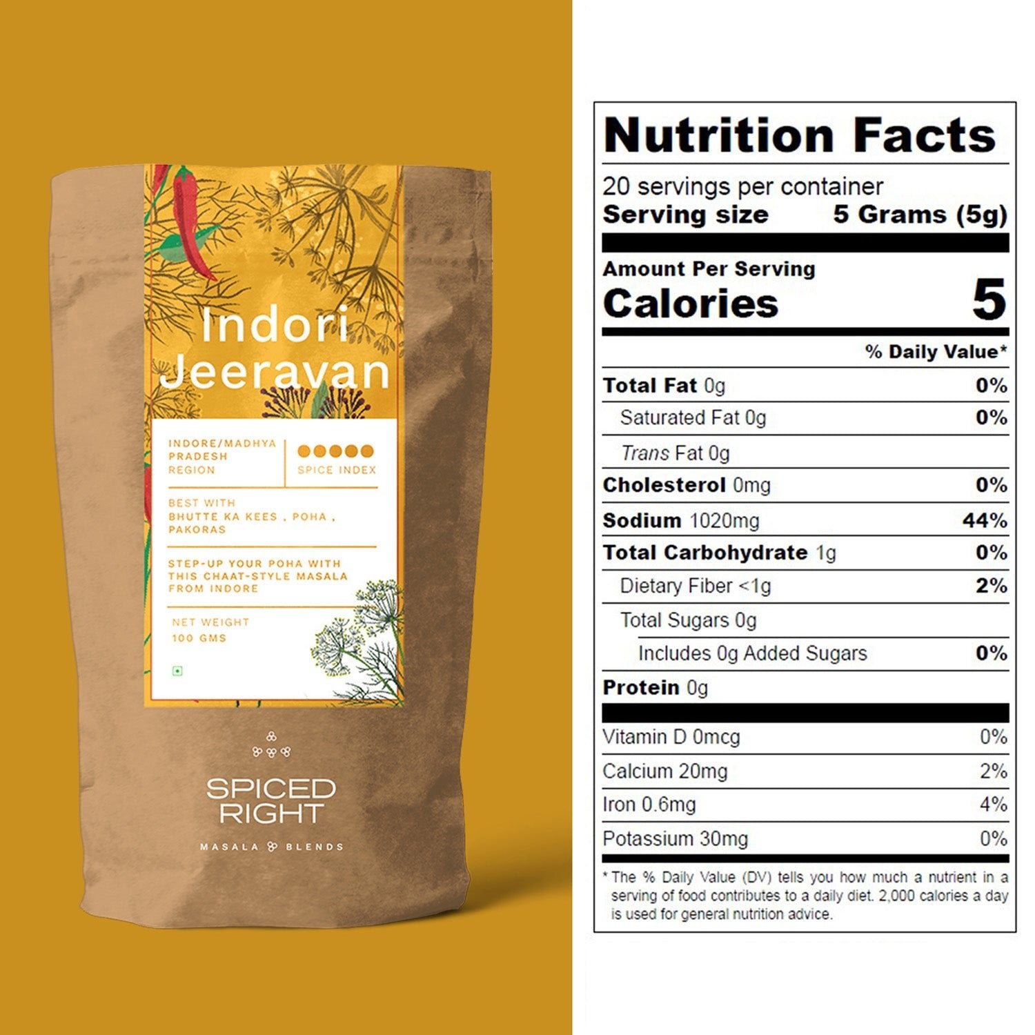 Indori Jeeravan - Authentic MP Sprinkler Masala, No Fillers – Seasonings & Spices on Brown Living™. SKU: SRIJ. Img 5.