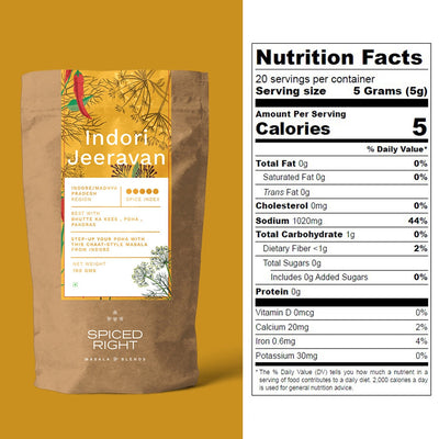 Indori Jeeravan - Authentic MP Sprinkler Masala, No Fillers – Seasonings & Spices on Brown Living™. SKU: SRIJ. Img 5.