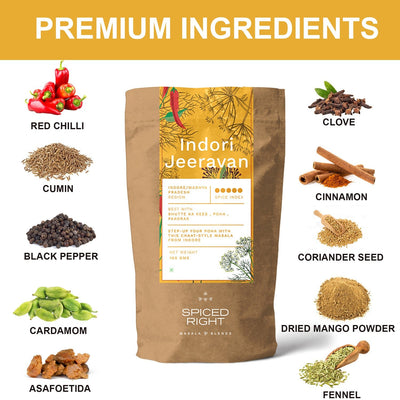 Indori Jeeravan - Authentic MP Sprinkler Masala, No Fillers – Seasonings & Spices on Brown Living™. SKU: SRIJ. Img 6.