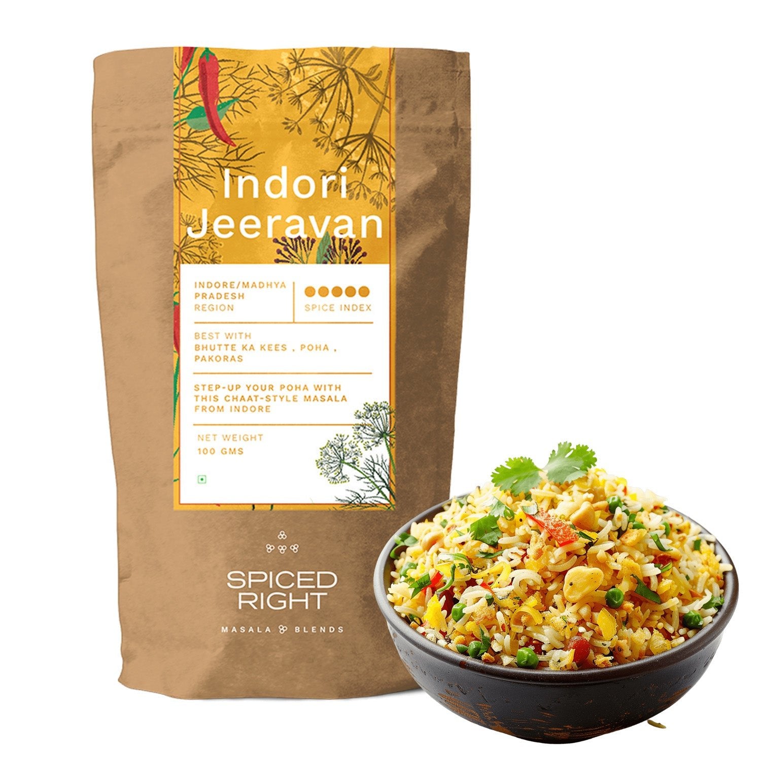 Indori Jeeravan - Authentic MP Sprinkler Masala, No Fillers – Seasonings & Spices on Brown Living™. SKU: SRIJ. Img 1.