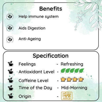 Invigorating Lanka Cherry Tea - For Insomnia and Stress - 50 g | Verified Sustainable by Brown Living™