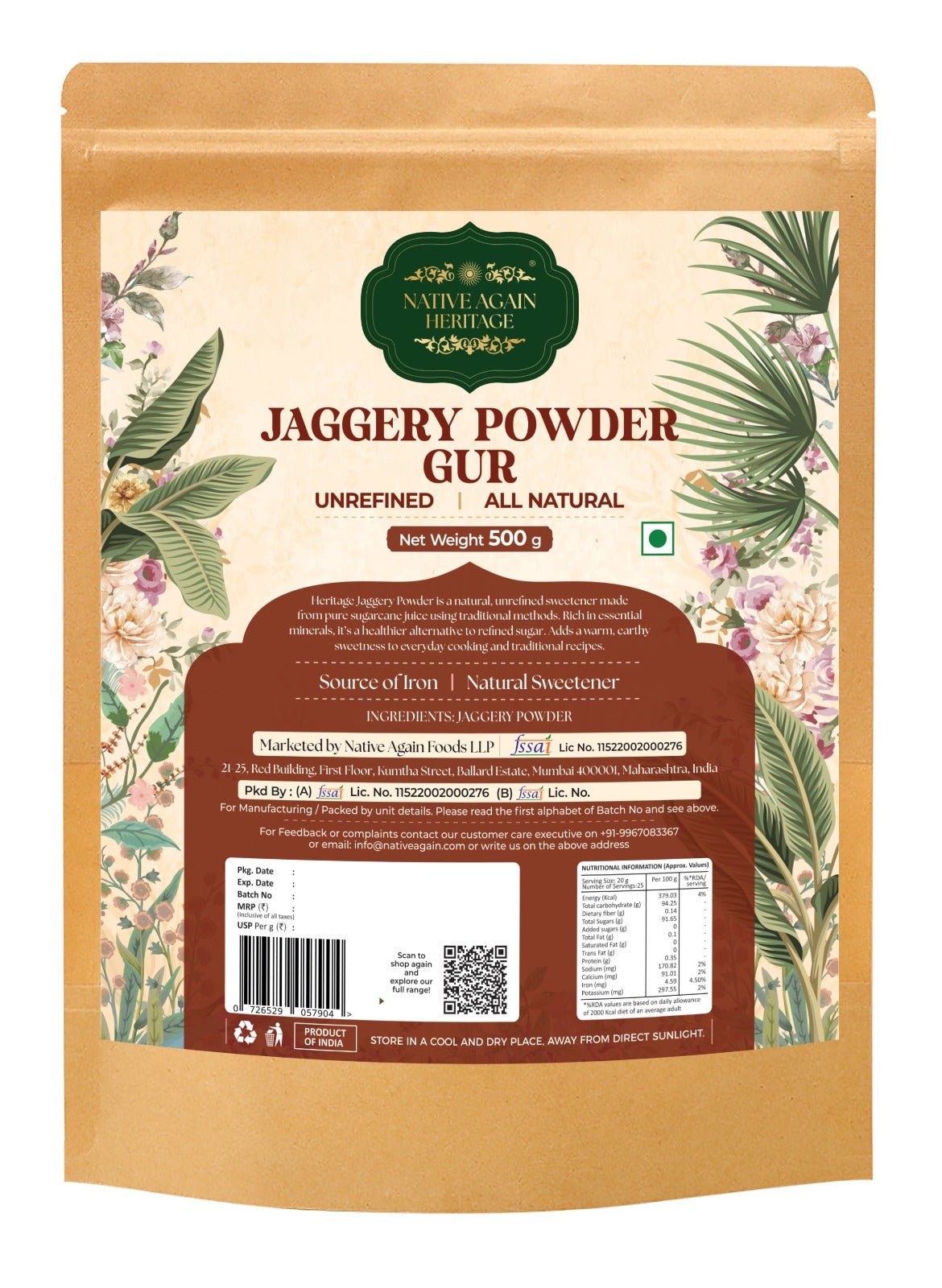Jaggery Powder 500 g – Cereal & Meusli on Brown Living™. SKU: I00177. Img 1.