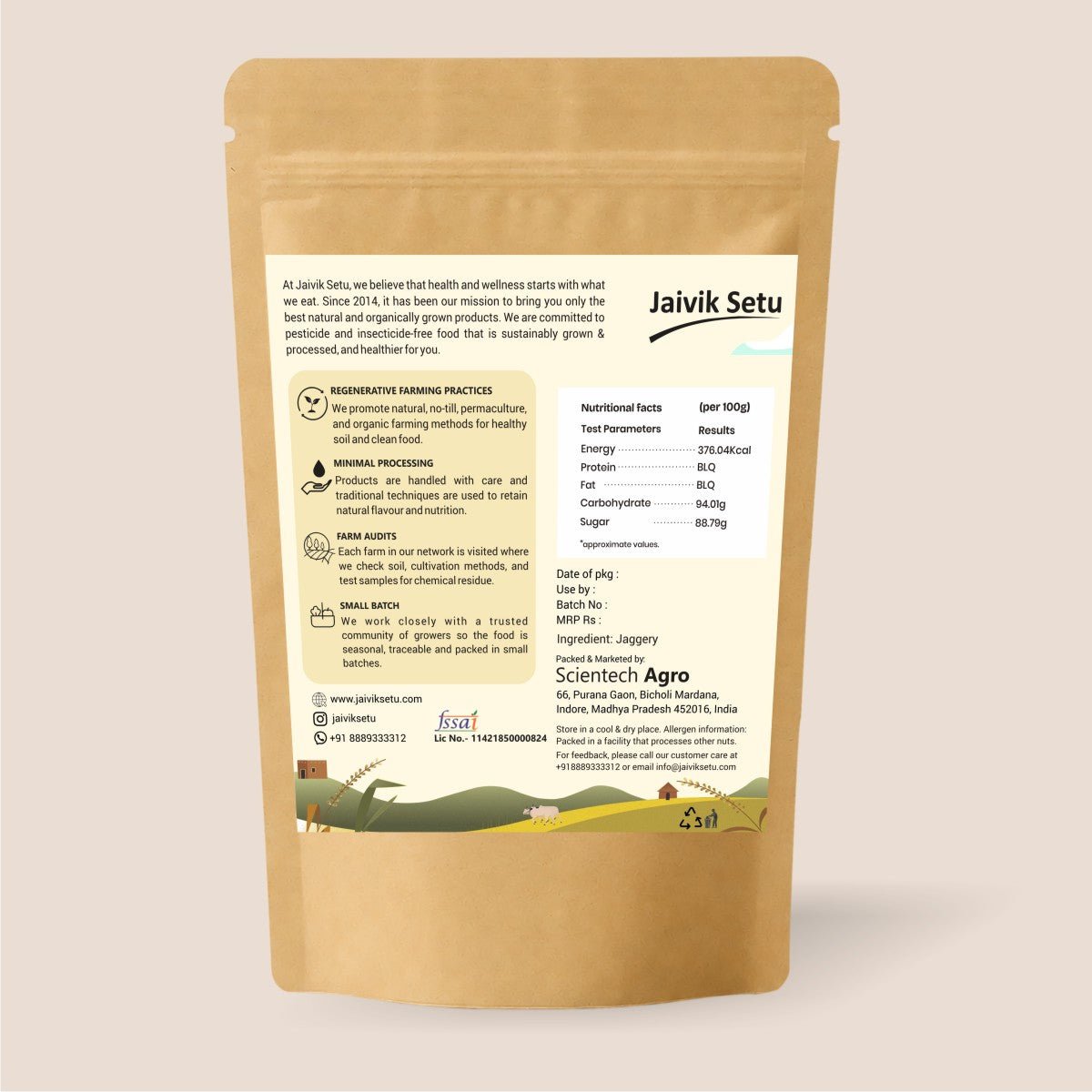 Jaggery Powder 500g | Natural Unrefined Sweetener – Sweets on Brown Living™. SKU: JPJS. Img 2.