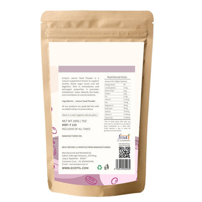 Jamun Seed Powder | Blood Sugar Control | Rich in Antioxidants | 200g – Powder Drink Mixes by Ecotyl available on Brown Living™. . SKU: ECOTYL00035. Img 6.