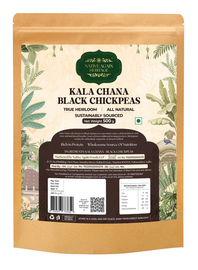 Kala Chana 500g – Protein Rich Black Chickpeas – Cereal & Meusli on Brown Living™. SKU: I00030. Img 1.