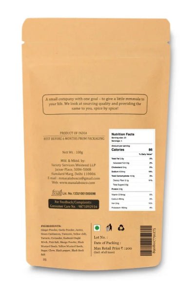 Kasundi Mix 100g – Tangy Mustard Spice for Authentic Flavor – Seasonings & Spices on Brown Living™. SKU: TMMBC10. Img 2.