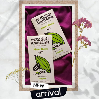 Kheer Burst | 45% Cocoa | Sweetened with Jaggery Dates – Chocolates on Brown Living™. SKU: 8931500314767. Img 2.