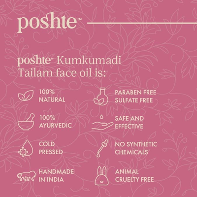 Kumkumadi Tailam | Facial Oil For Youthful Skin | Ayurvedic – Face Oil on Brown Living™. SKU: 8.91E+12. Img 2.