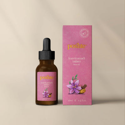 Kumkumadi Tailam | Facial Oil For Youthful Skin | Ayurvedic – Face Oil on Brown Living™. SKU: 8.91E+12. Img 1.