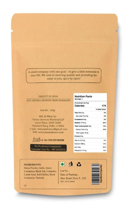 Laal Maas Masala 100g – Authentic Rajasthani Red Curry Spice – Seasonings & Spices on Brown Living™. SKU: TMMBC11. Img 3.