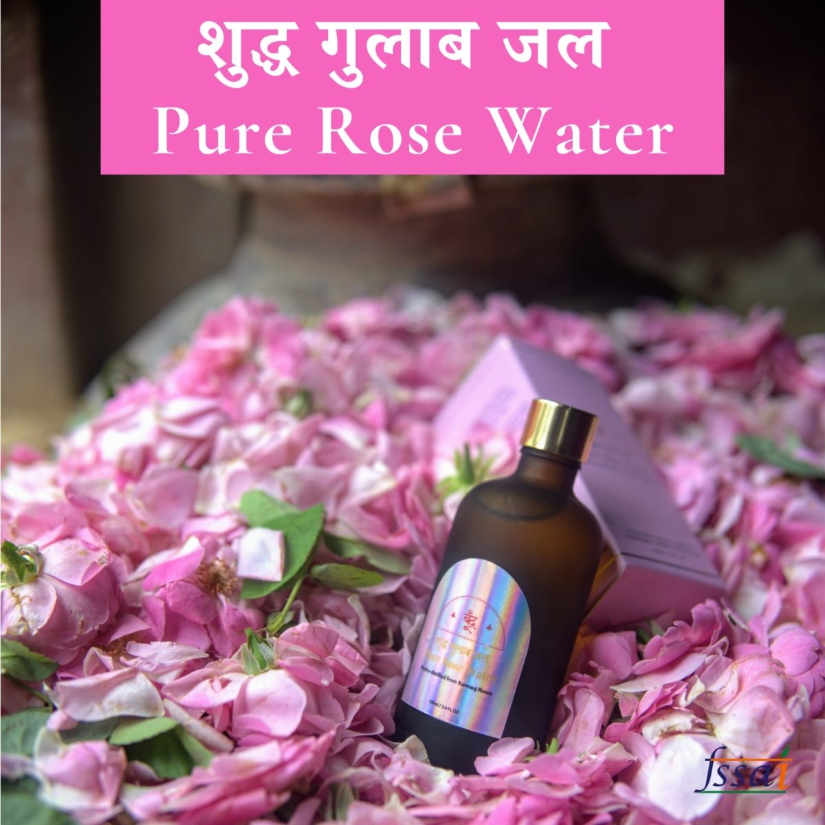 शुद्ध गुलाब जल | Pure Rose Water – Face Toner by Boond Fragrances available on Brown Living™. . SKU: BFGJ. Img 2.