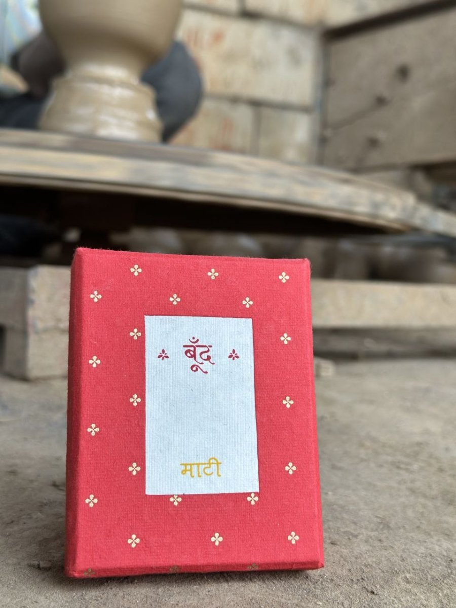 माटी | Maati Natural Perfume Oil (Petrichor Attar) – Essential Oils by Boond Fragrances available on Brown Living™. 6ml . SKU: BF01. Img 3.