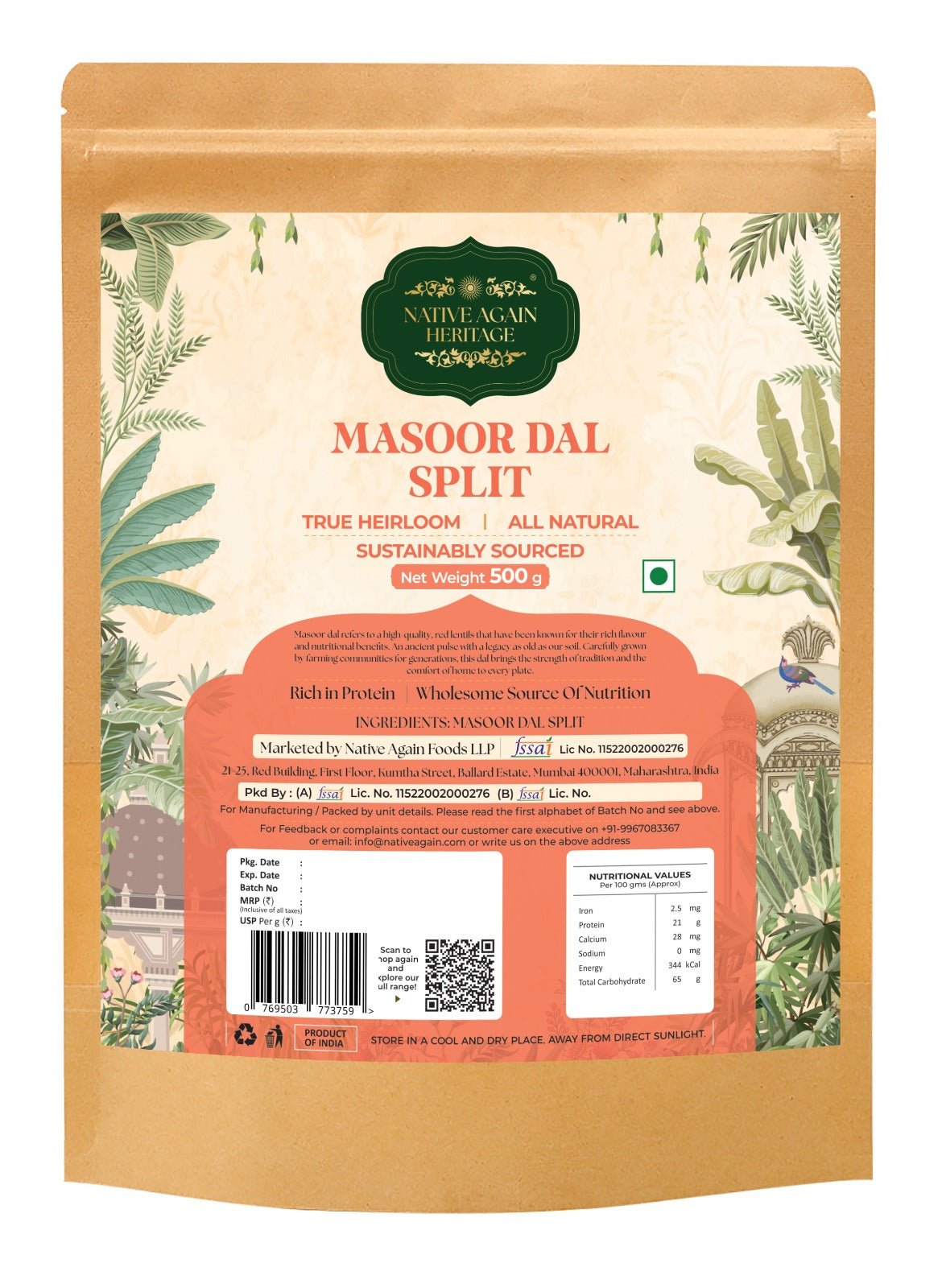 Masoor Dal Split 500g – Protein Rich Red Lentils – Cereal & Meusli on Brown Living™. SKU: I00025. Img 1.