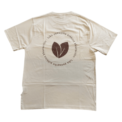 Men’s Organic Cotton Herbal - Infused Printed Yoga T-Shirt – Mens T-Shirt on Brown Living™. SKU: 3117001-1s. Img 2.