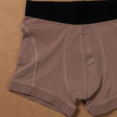 Men’s Organic Trunks –Plant - Dyed, Anti - Microbial, 0 Toxins (Pack of 1) – Mens Underwear on Brown Living™. SKU: BVM006BM. Img 7.