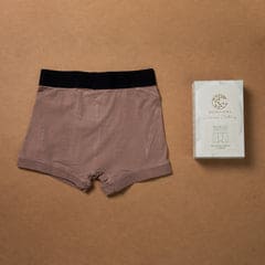 Men’s Organic Trunks –Plant - Dyed, Anti - Microbial, 0 Toxins (Pack of 1) – Mens Underwear on Brown Living™. SKU: BVM006BS. Img 5.