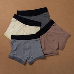 Men’s Organic Trunks –Plant - Dyed, Anti - Microbial, 0 Toxins (Pack of 1) – Mens Underwear on Brown Living™. SKU: BVM006MGS. Img 1.