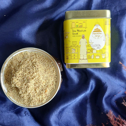 Milk Masala - Desi Masala for Doodh | Verified Sustainable by Brown Living™