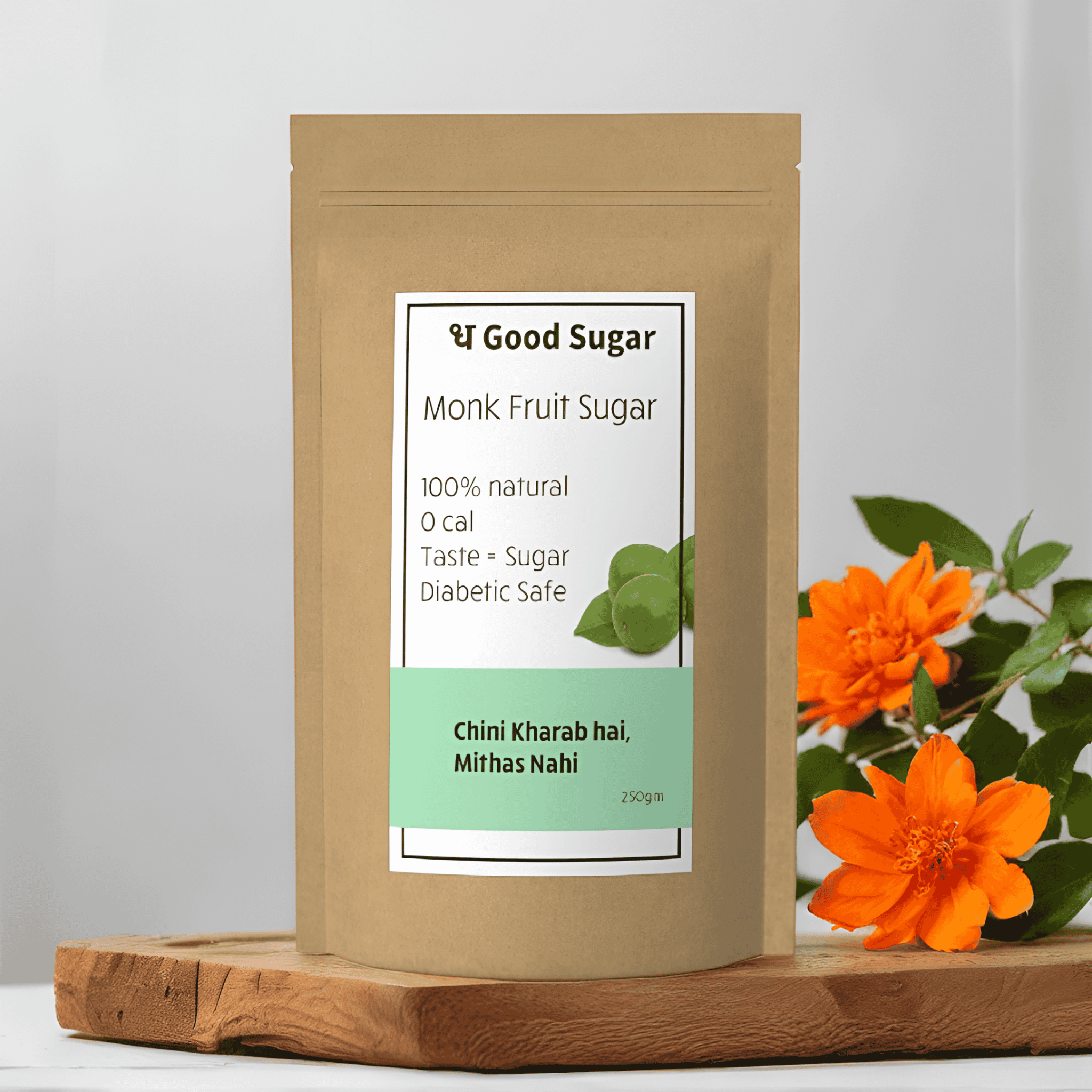 Monk Fruit Sugar | Natural Zero - Calorie Sweetener – Cooking & Baking Supplies on Brown Living™. SKU: TGS_MFS_001. Img 1.