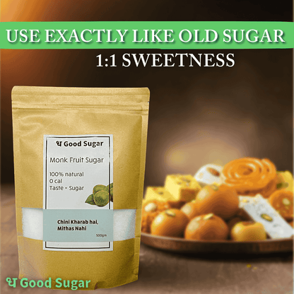 Monk Fruit Sugar | Natural Zero - Calorie Sweetener – Cooking & Baking Supplies on Brown Living™. SKU: TGS_MFS_001. Img 5.