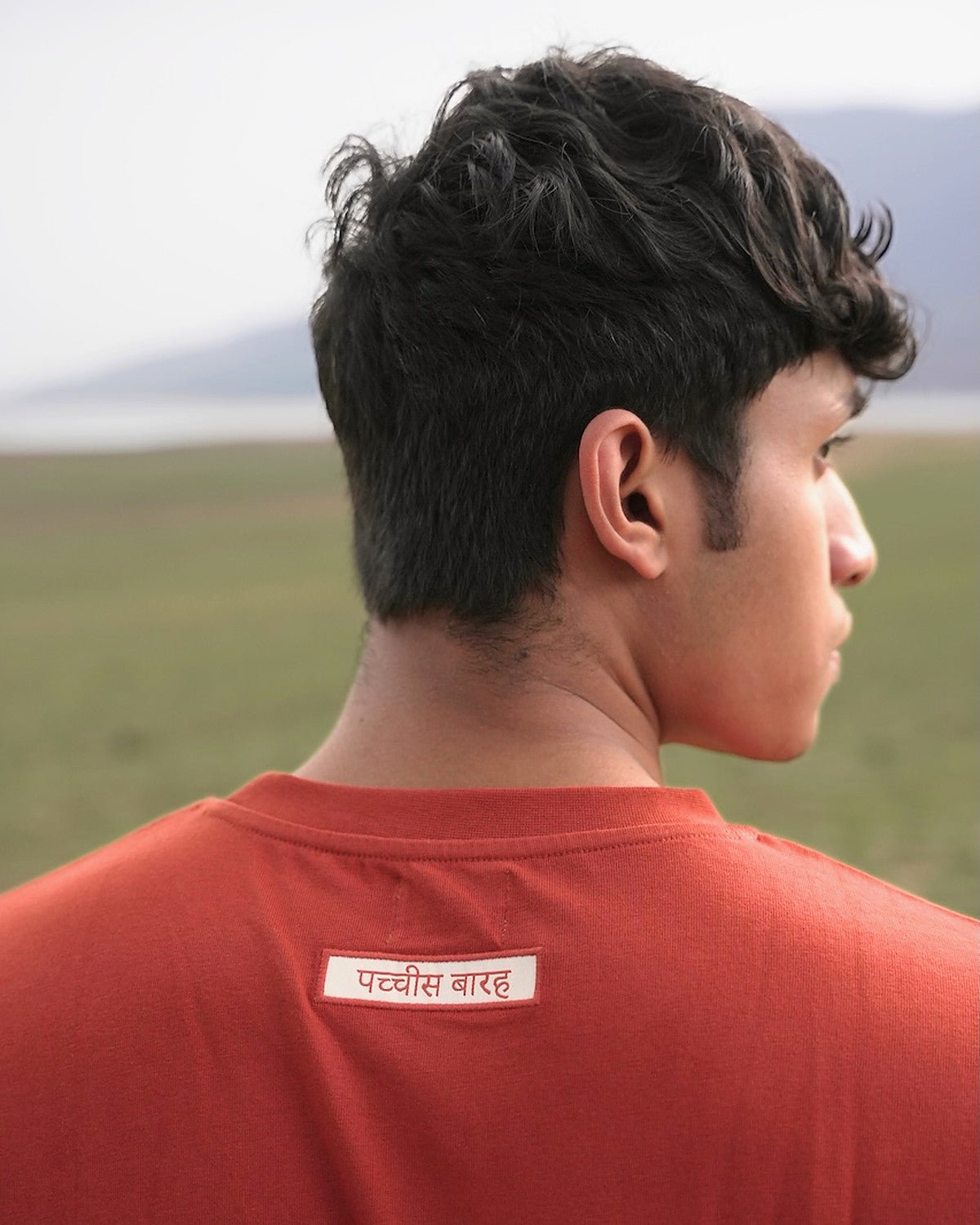 Motif Organic Cotton T-Shirt Rust | GOTS Certified | Sustainable Tee – Mens T-Shirt on Brown Living™. SKU: PB2512-TSH-MTR-L. Img 10.