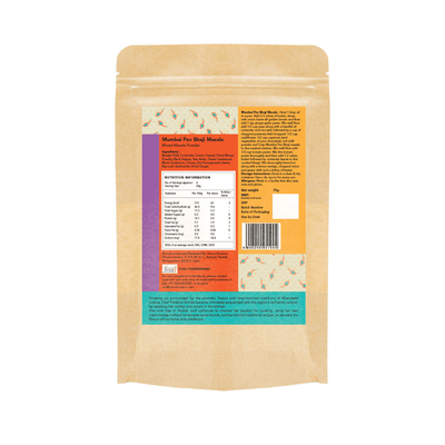 Mumbai Pav Bhaji Masala 75g | Authentic Indian Spice Blend – Seasonings & Spices on Brown Living™. SKU: HK_MPB_04. Img 2.
