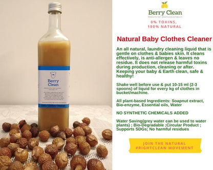 Natural Baby Clothes Cleaner