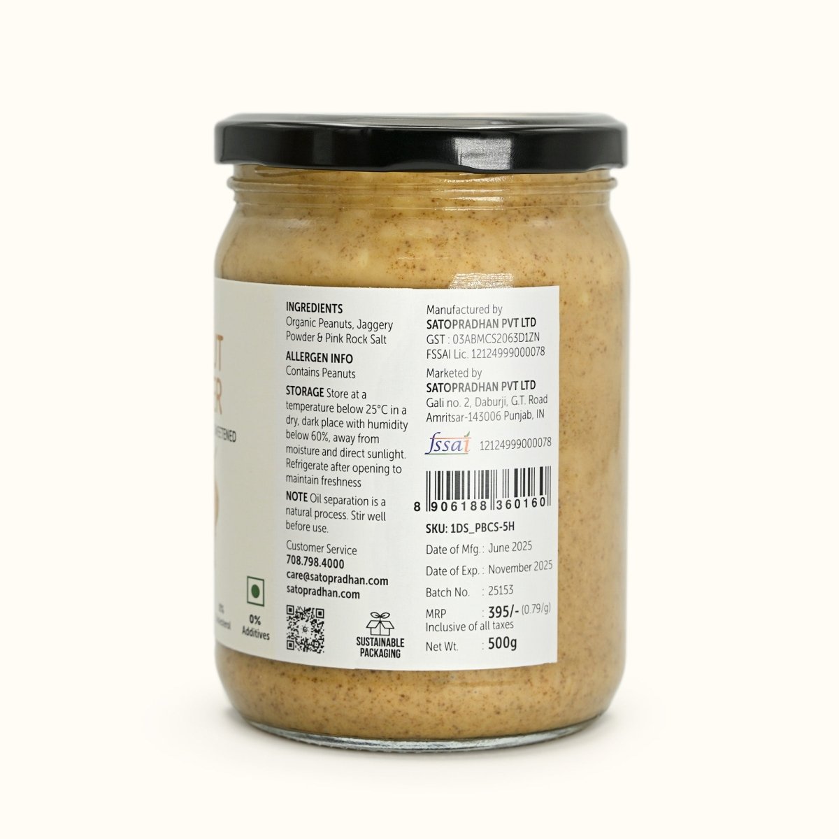 Natural Peanut Butter Crunchy 500g - Mildly Sweetened with Jaggery – Jams & Spreads by SATOPRADHAN available on Brown Living™. . SKU: 1DS_PBCS - 5H. Img 4.